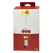 限定 大臣レッグウォーマー ピーチ HMW44658