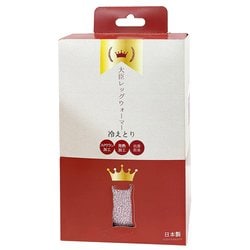 限定 大臣レッグウォーマー ラベンダー HMV44659