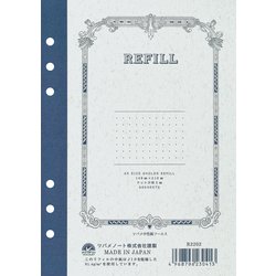 A5リフィル ドット方眼 R2202