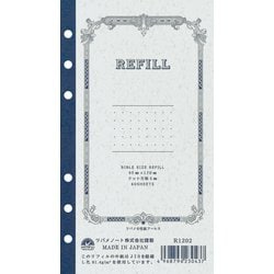 バイブルリフィル ドット方眼 R1202