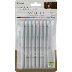 フリクション Waai（ワーイ） ボールペン 0.5mm 8色セット LFW-15-8C