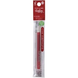 フリクションボール替芯 単色用 0.5mm ベルベットレッド LFBKRF12EF-VR