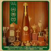 チョコレート ラム 35度 750ml [ラム]