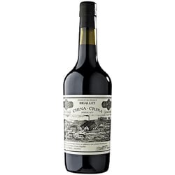 ビガレ・シナシナ 40度 700ml [リキュール]