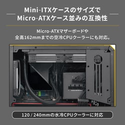 ミニタワーPCケース　mATX マザーボード　空冷　CPUクーラー　ファン×5 T8 | ZALMAN ミドルタワー型PCケース | 株式会社アスク