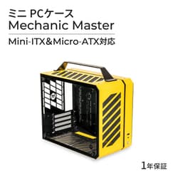 ヨドバシ.com - メカニックマスター Mechanic Master Mini-ITX＆Micro