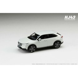 ヨドバシ.com - ホビージャパン Hobby JAPAN HJ432002SW 1/43 ホンダ 