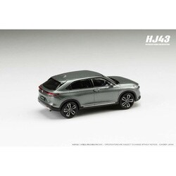 ヨドバシ.com - ホビージャパン Hobby JAPAN HJ432002GM 1/43