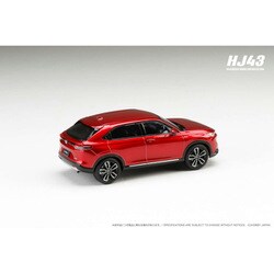 ヨドバシ.com - ホビージャパン Hobby JAPAN HJ432002RM 1/43