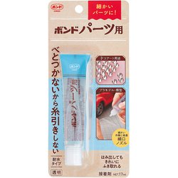 パーツ用 #06039