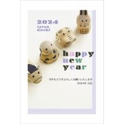 限定 2024年 お年玉付き官製年賀はがき 5枚入 12 2024-No.12