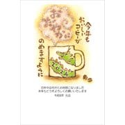 限定 2024年 お年玉付き官製年賀はがき 5枚入 15 2024-No.15