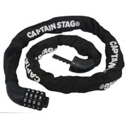 キャプテンスタッグ（CAPTAIN STAG） 自転車 鍵 ロック 4ダイヤル式 チェーンロック 4桁 布カバー ブラック Y-4346