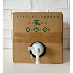 自然洗剤バード 10L 大容量 [万能洗剤]