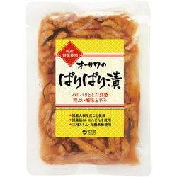 オーサワのぱりぱり漬 120g