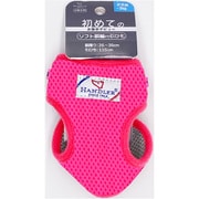 PRHL-3S.HD/PK [アース・ペット ハンドラー 胴輪付リード 子犬用 ピンク]