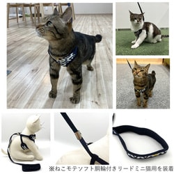 ヨドバシ.com - アース・ペット ねこモテ NKTHL-2535.NM/NVYE [アース・ペット ねこモテ 猫用胴輪 胴輪付リード（引き紐）  ミニ猫/紺黄] 通販【全品無料配達】