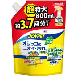 ジョイペット JOYPET 天然成分消臭剤 オシッコ臭超特大詰替 800mL 数量限定品