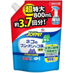 ジョイペット JOYPET 天然成分消臭剤 ネコフンオシッコ臭超特大詰替 800mL 数量限定品
