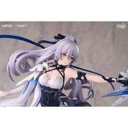ヨドバシ.com - HOBBY MAX 崩壊3rd 1/7 ブローニャ 新生の銀翼