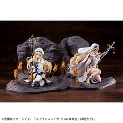 ヨドバシ.com - 箱入り娘 ゴブリンスレイヤーII 1/6 剣の乙女