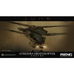 ヨドバシ.com - MENG MODEL メンモデル MMMS011 『DUNE/デューン