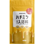amproom ハチミツ配合入浴料 パウチ