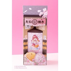酔うたい焼き さくらみこすぺしゃる 20度 500ml [リキュール]