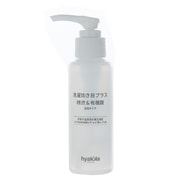 洗濯効き目プラス柿渋＆有機酸濃縮タイプ 本体 100ml [衣料用消臭剤]