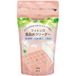 フィトンα風呂床クリーナー 200g [酸素系風呂床洗浄剤]