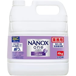 NANOX one ニオイ専用 業務用 4kg