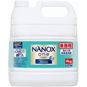 NANOX one Pro 業務用 4kg