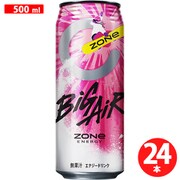 ZONe ENERGY BiGAiR 500ml×24本