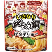 いきなり〆ちゃう鍋 旨辛チゲ鍋つゆ 4食入 140g