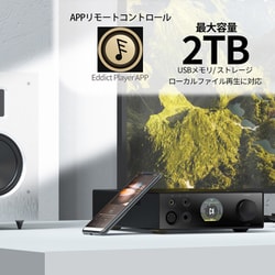 ヨドバシ.com - SHANLING シャンリン EH3-SV [EH3 マルチ