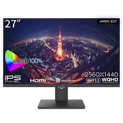 ヨドバシ.com - JAPANNEXT ジャパンネクスト JN-IPS272WQHDR [液晶