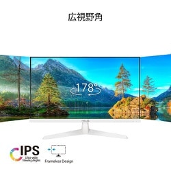 ヨドバシ.com - エイスース ASUS 液晶モニター/Eye Care/23.8型 ヨドバシ.com - エイスース ASUS 液晶モニター/Eye Care/23.8型