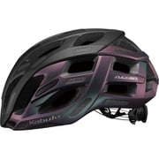 FLEX-AIR（フレックス・エアー） 自転車用ヘルメット マットトランス L/XLサイズ（59-61cm）