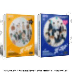 YOUNITE / 5TH EP : BIT Part.2（ランダムバージョン） [K-POP 輸入盤CD]