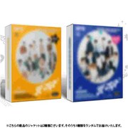 YOUNITE / 5TH EP : BIT Part.2（ランダムバージョン） [K-POP 輸入盤CD]