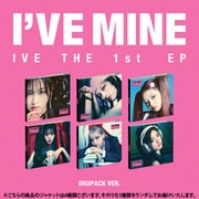 IVE / 1ST EP : I'VE MINE (DIGIPACK VER) (LTD)（ランダムバージョン） [K-POP 輸入盤CD]