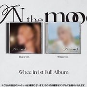 WHEE IN (MAMAMOO) / 1ST FULL ALBUM : IN THE MOOD (JEWEL VER)（ランダムバージョン） [K-POP 輸入盤CD]