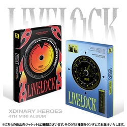 XDINARY HEROES / 4TH MINI ALBUM : LIVELOCK（ランダムバージョン） [K-POP 輸入盤CD]