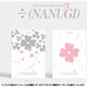 JUST B / ÷ (NANUGI)（ランダムバージョン） [K-POP 輸入盤CD]