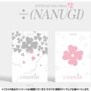 JUST B / ÷ (NANUGI)（ランダムバージョン） [K-POP 輸入盤CD]