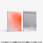 ENHYPEN / ORANGE BLOOD（ランダムバージョン） [K-POP 輸入盤CD]