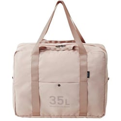 MLS902-GRG [MILESTO UTILITYポケッタブルボストンバッグ 35L グレージュ]