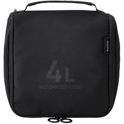 MILESTO UTILITY バスルームオーガナイザー 4L ブラック MLS908-BK