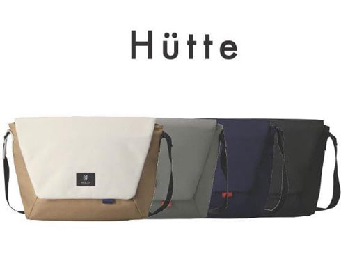 ヨドバシ.com - ミレスト MILESTO MLS464-WH [Hutte メッセンジャー