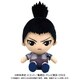 6172 NARUTO Chibiぬいぐるみ 奈良シカマル 少年篇 [キャラクターグッズ]